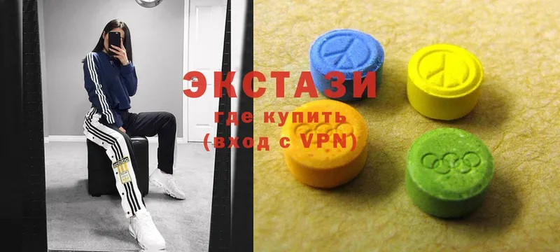 Ecstasy TESLA  продажа наркотиков  Алексеевка 