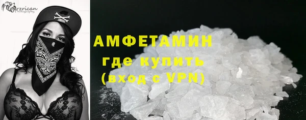 mdpv Абдулино